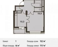 1-комнатная квартира площадью 46 кв.м, Донецкая улица, 30с29 | цена 11 718 960 руб. | www.metrprice.ru