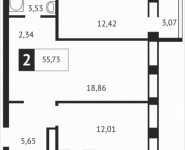 2-комнатная квартира площадью 55.7 кв.м, Клубная, 9 | цена 5 133 479 руб. | www.metrprice.ru