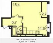 1-комнатная квартира площадью 41 кв.м, Ивановская, 8Д | цена 3 675 700 руб. | www.metrprice.ru