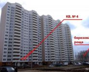 2-комнатная квартира площадью 66 кв.м, Ракетостроителей пр-т, 3 | цена 5 000 000 руб. | www.metrprice.ru