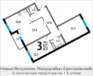 3-комнатная квартира площадью 83 кв.м, 1-я Нововатутинская, 1 | цена 8 158 900 руб. | www.metrprice.ru