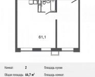 2-комнатная квартира площадью 64.7 кв.м, Донецкая улица, 30с29 | цена 5 305 400 руб. | www.metrprice.ru