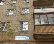 1-комнатная квартира площадью 30 кв.м, Ставропольская ул., 19 | цена 4 700 000 руб. | www.metrprice.ru