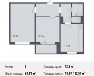 2-комнатная квартира площадью 60.2 кв.м, Домодедовское ш. | цена 4 031 390 руб. | www.metrprice.ru