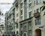 5-комнатная квартира площадью 171 кв.м, Козловский Большой пер., 12 | цена 77 000 000 руб. | www.metrprice.ru