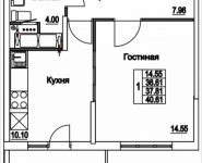 1-комнатная квартира площадью 40.61 кв.м, 2-я Муравская, корп.7 | цена 5 257 348 руб. | www.metrprice.ru