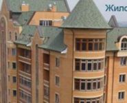 1-комнатная квартира площадью 57.1 кв.м, Береговая ул., 1 | цена 4 300 000 руб. | www.metrprice.ru