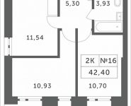 2-комнатная квартира площадью 42.4 кв.м, Мякининское шоссе, 3 | цена 3 659 120 руб. | www.metrprice.ru