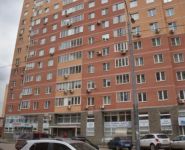 3-комнатная квартира площадью 133.5 кв.м, Ольховая ул., 11 | цена 9 400 000 руб. | www.metrprice.ru