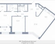 3-комнатная квартира площадью 81.7 кв.м, Новоалексеевская, 16с7 | цена 17 235 610 руб. | www.metrprice.ru