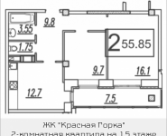 2-комнатная квартира площадью 55.85 кв.м, Колхозная улица, 20 | цена 2 831 742 руб. | www.metrprice.ru