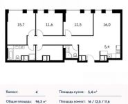 4-комнатная квартира площадью 2 кв.м в ЖК "Vander Park", Рублевское ш., 101 | цена 23 150 520 руб. | www.metrprice.ru