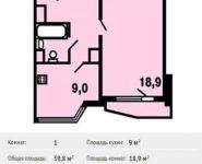 1-комнатная квартира площадью 39.8 кв.м, Героев пр-кт, 8 | цена 3 412 200 руб. | www.metrprice.ru