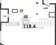 2-комнатная квартира площадью 118.4 кв.м, Садовническая улица, вл31к1 | цена 60 131 143 руб. | www.metrprice.ru