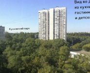 3-комнатная квартира площадью 62 кв.м, улица Молдагуловой, 18к1 | цена 7 450 000 руб. | www.metrprice.ru