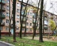 2-комнатная квартира площадью 45 кв.м, Анадырский пр., 39К1 | цена 5 750 000 руб. | www.metrprice.ru