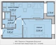 1-комнатная квартира площадью 36.93 кв.м, Октябрьская, к1, корп.2 | цена 3 581 823 руб. | www.metrprice.ru