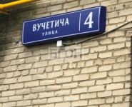 3-комнатная квартира площадью 78 кв.м, Вучетича ул., 4 | цена 11 800 000 руб. | www.metrprice.ru