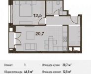 1-комнатная квартира площадью 46.5 кв.м, Заречная ул., 2/1 | цена 8 249 100 руб. | www.metrprice.ru