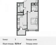 1-комнатная квартира площадью 53.8 кв.м, Береговой пр., ВЛ5 | цена 8 663 200 руб. | www.metrprice.ru