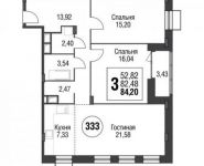 3-комнатная квартира площадью 84.2 кв.м, Большая Почтовая улица, 24с1 | цена 18 280 999 руб. | www.metrprice.ru