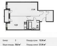 1-комнатная квартира площадью 50.8 кв.м, Белорусская ул., 10 | цена 4 968 240 руб. | www.metrprice.ru