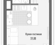 1-комнатная квартира площадью 27.3 кв.м, 1-я Ямская, 2 | цена 6 140 000 руб. | www.metrprice.ru