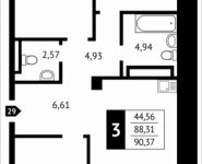 3-комнатная квартира площадью 90.4 кв.м, Клубная, 13 | цена 7 723 776 руб. | www.metrprice.ru