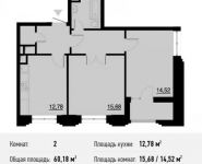 2-комнатная квартира площадью 61.3 кв.м в ЖК "Родной Город. Октябрьское Поле", Берзарина ул., 28 | цена 11 310 014 руб. | www.metrprice.ru