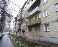 2-комнатная квартира площадью 43.3 кв.м, Московская улица, 13 | цена 3 350 000 руб. | www.metrprice.ru