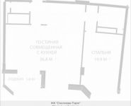 2-комнатная квартира площадью 81 кв.м, Весенняя ул., 2К4 | цена 38 412 000 руб. | www.metrprice.ru
