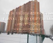 1-комнатная квартира площадью 43 кв.м, Новый бул., 23 | цена 4 800 000 руб. | www.metrprice.ru