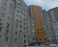 1-комнатная квартира площадью 47 кв.м в ЖК "Orangewood", улица Дмитрия Ульянова, 6к1 | цена 3 500 000 руб. | www.metrprice.ru