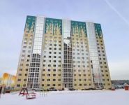 2-комнатная квартира площадью 71.3 кв.м, 16-й мкр | цена 3 790 000 руб. | www.metrprice.ru