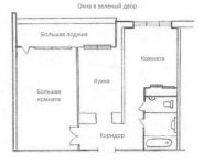 2-комнатная квартира площадью 57 кв.м, Беговая ул., 34 | цена 11 950 000 руб. | www.metrprice.ru