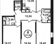 4-комнатная квартира площадью 111.2 кв.м, Петра Алексеева ул., 12АС3 | цена 16 239 096 руб. | www.metrprice.ru