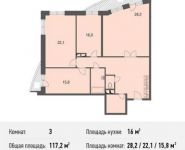 3-комнатная квартира площадью 122.2 кв.м, Н.А.Некрасова ул, 18 | цена 10 332 010 руб. | www.metrprice.ru