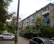 2-комнатная квартира площадью 42 кв.м, Парковая ул., 4/4 | цена 4 300 000 руб. | www.metrprice.ru