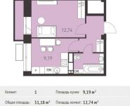 1-комнатная квартира площадью 31.18 кв.м,  | цена 2 556 760 руб. | www.metrprice.ru