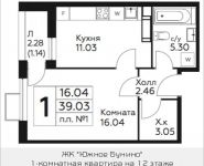 1-комнатная квартира площадью 39.03 кв.м, д.Столбово, уч.40/2, корп.5 | цена 3 084 931 руб. | www.metrprice.ru