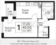 1-комнатная квартира площадью 40.05 кв.м, д.Столбово, уч.40/2, корп.4 | цена 3 645 551 руб. | www.metrprice.ru