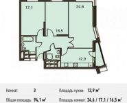 3-комнатная квартира площадью 94.1 кв.м, Донецкая улица, 30с29 | цена 17 275 596 руб. | www.metrprice.ru