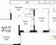 3-комнатная квартира площадью 73 кв.м, улица Толбухина, 22А | цена 6 249 600 руб. | www.metrprice.ru