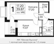 1-комнатная квартира площадью 39.87 кв.м, д.Столбово, уч.40/2, корп.5 | цена 3 321 769 руб. | www.metrprice.ru