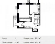 1-комнатная квартира площадью 53 кв.м, Липовая улица, 3 | цена 4 774 770 руб. | www.metrprice.ru