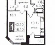1-комнатная квартира площадью 44 кв.м, Индустриальная улица, 6 | цена 5 600 000 руб. | www.metrprice.ru