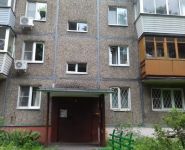 2-комнатная квартира площадью 44.6 кв.м, улица Карбышева, 27 | цена 3 200 000 руб. | www.metrprice.ru