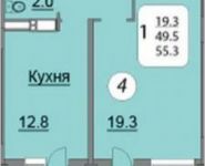 1-комнатная квартира площадью 55 кв.м, Ленинский пр-т, 18 | цена 5 537 360 руб. | www.metrprice.ru