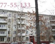 1-комнатная квартира площадью 31.8 кв.м, Павелецкий 3-й пр., 6В | цена 5 800 000 руб. | www.metrprice.ru