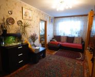 2-комнатная квартира площадью 48 кв.м, д. 25 | цена 2 350 000 руб. | www.metrprice.ru
